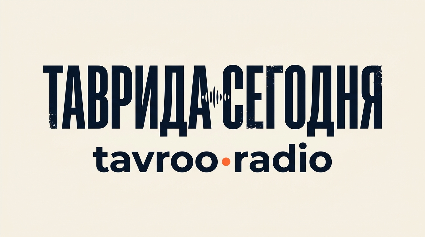 Tavroo Radio
